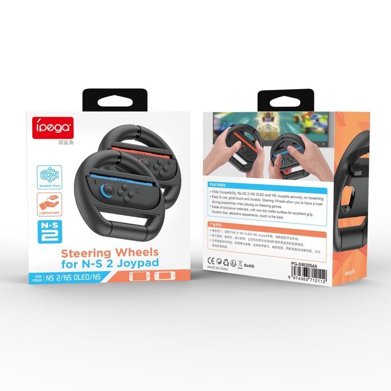 iPega SW2054 Versenykerék JoyCon kontrollerhez Nintendo Switch 2 fekete