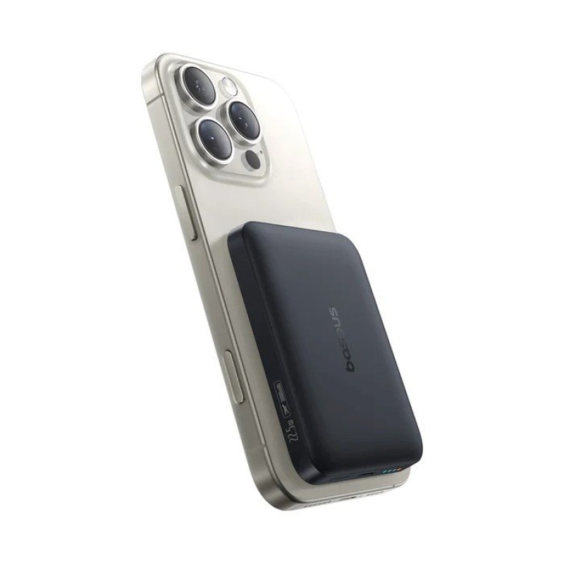 Baseus EnerFill FM11 22.5W mágneses Powerbank 10000mAh Hold fehér