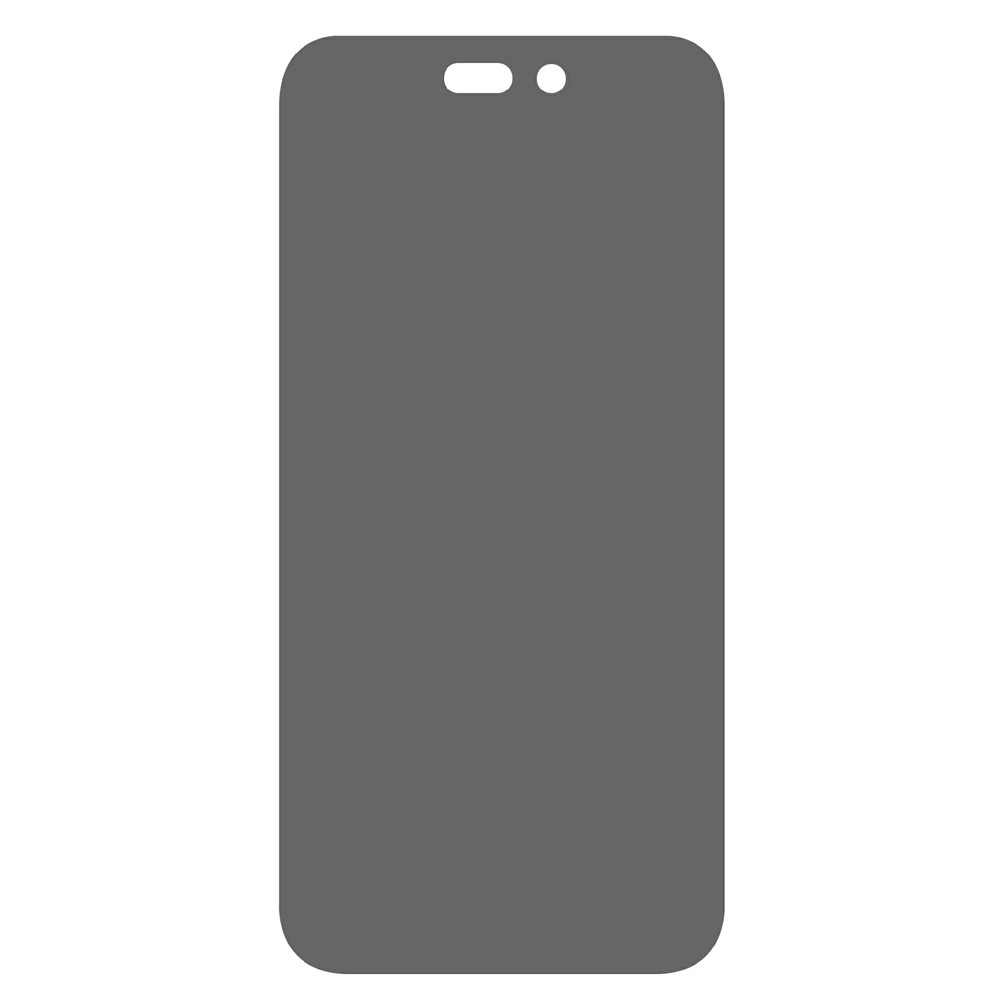 Teljes képernyőüveg az iPhone 17-en