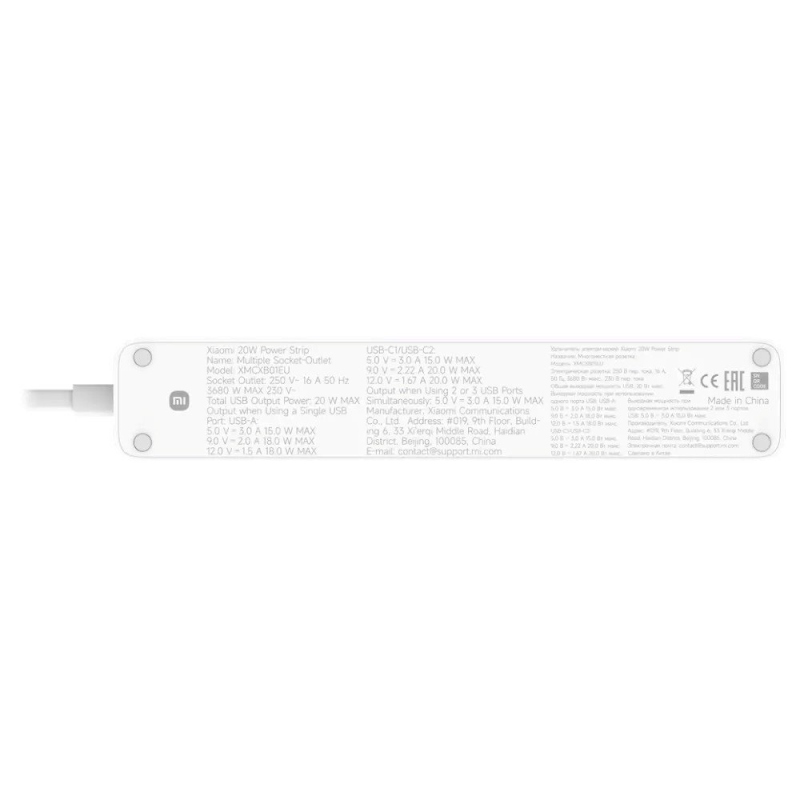 Xiaomi Power Strip 1.4m Fehér