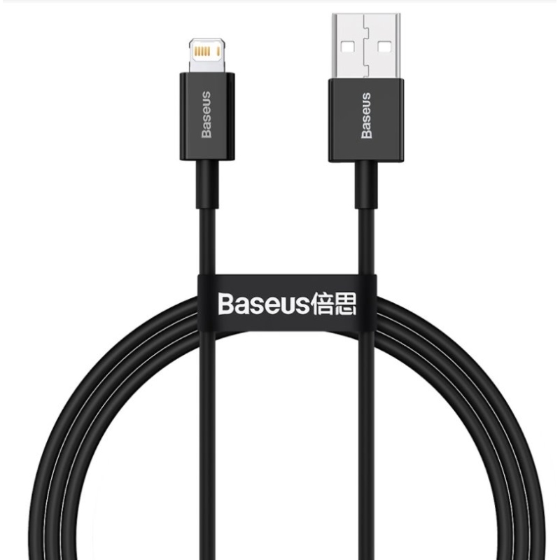 Baseus CALYS-A01 Superior gyors töltő adatkábel USB Lightning 2.4A 1m Fekete