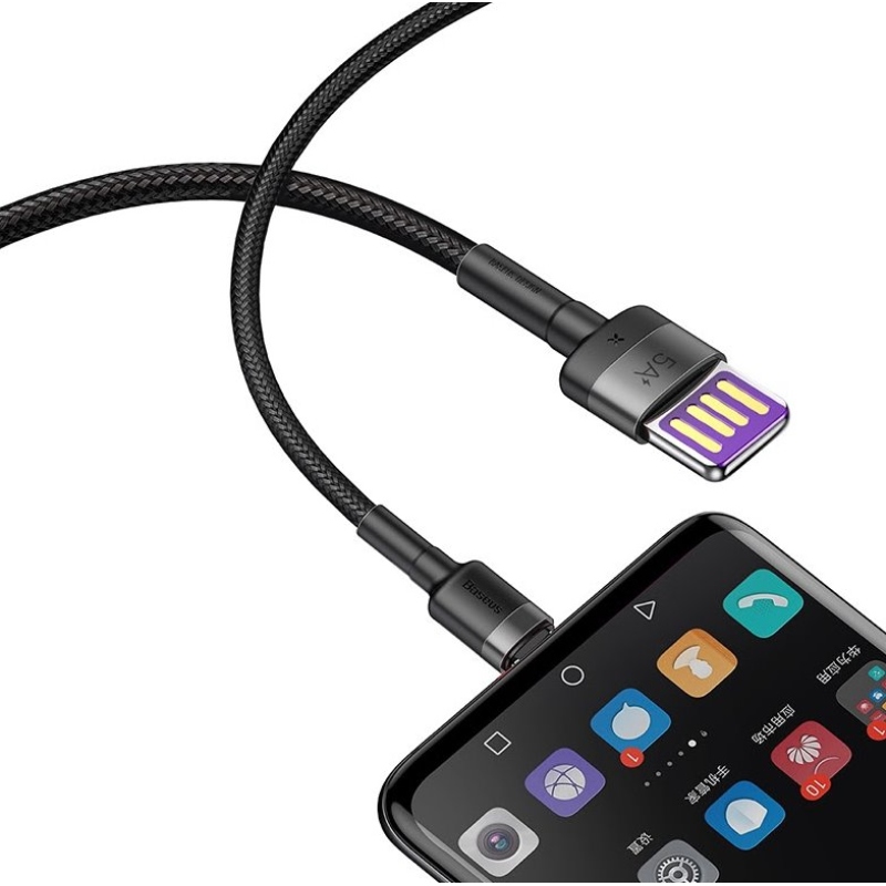 Baseus CATKLF-PG1 Cafule gyorstöltéses adatkábel USB kétoldalas USB 40W 1m szürke/fekete