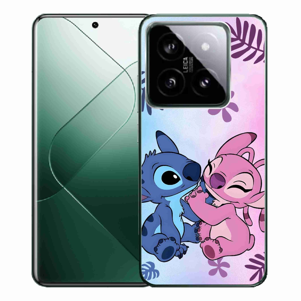 Gél borítás mmCase a Xiaomi 14 Pro számára - 2 öltés