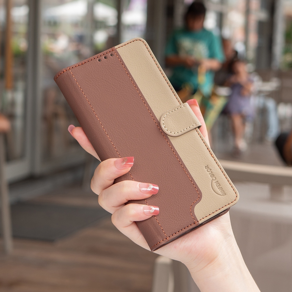 BNF DUO könyvtáska Xiaomi Redmi Note 15 Pro+ 5G - barna