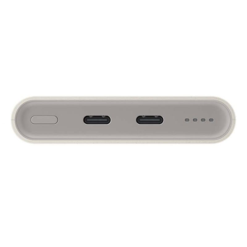 EB-P3400XUE Samsung FastCharge PowerBank 2x USB-C 25W 10000mAh bézs színű