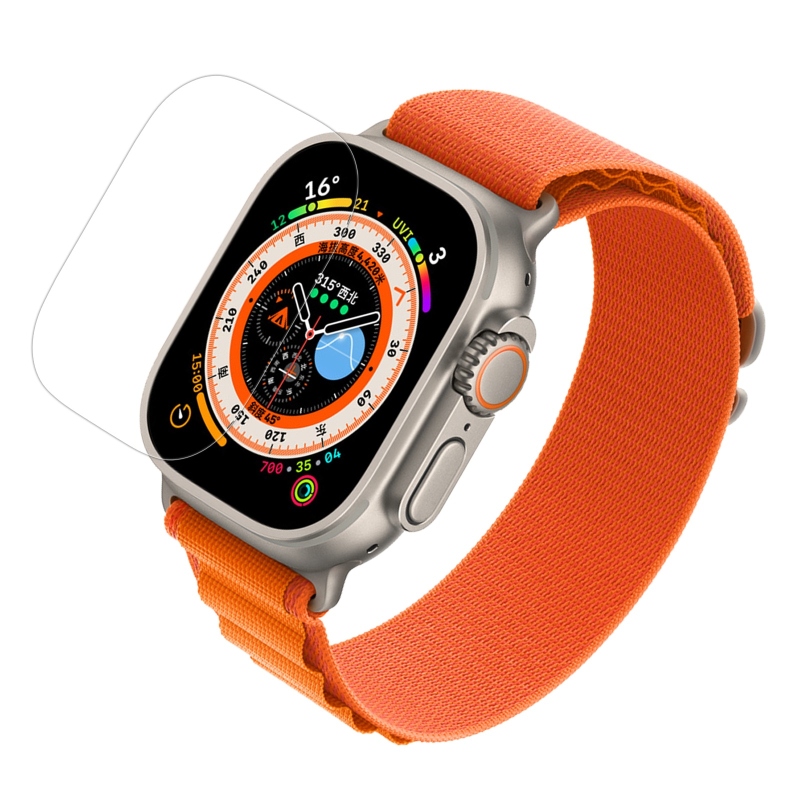 Nillkin edzett üveg H+ PRO robbanásgátló az Apple Watch Ultra órához (2db)