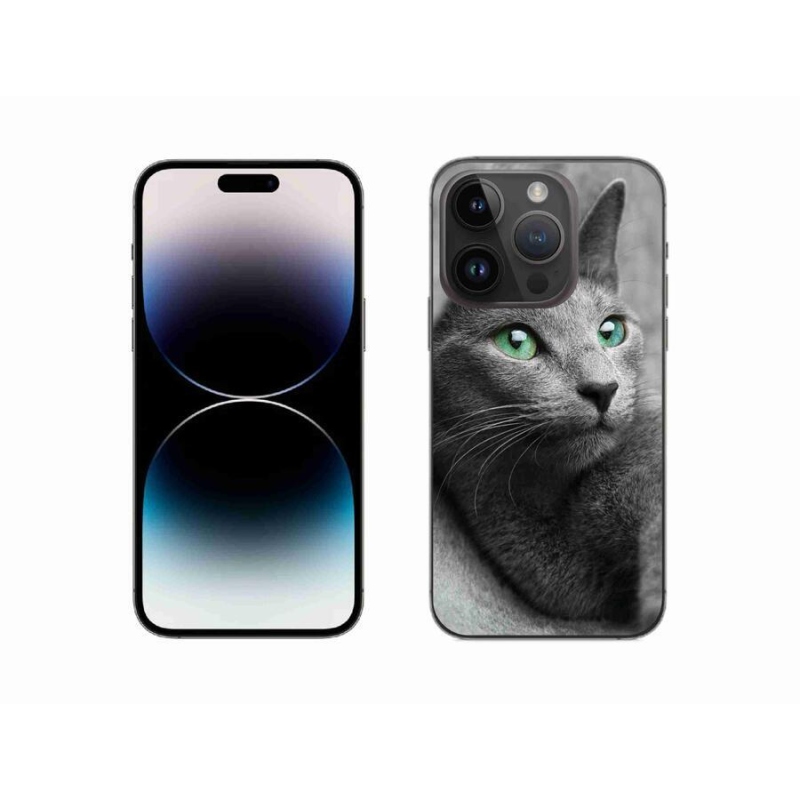 Zselés borítás mmCase iPhone 14 Pro 6.1 - cat 2 készülékhez