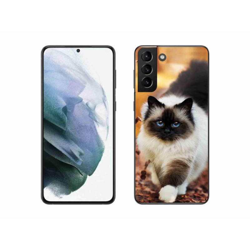 Gél tok mmCase Samsung Galaxy S21 Plus készülékhez - 1. kategória