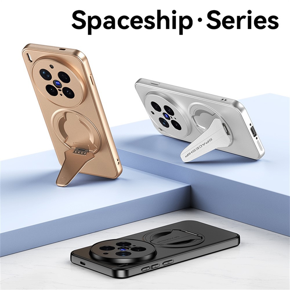 Rejtett, tartós burkolat MagSafe-val a Vivo X300 Pro-n - arany színben