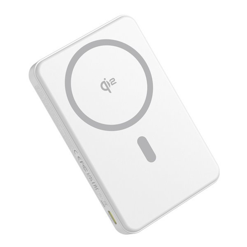 Baseus Airpow 2 22.5W Qi2 mágneses külső akkumulátor 10000mAh Holdfehér