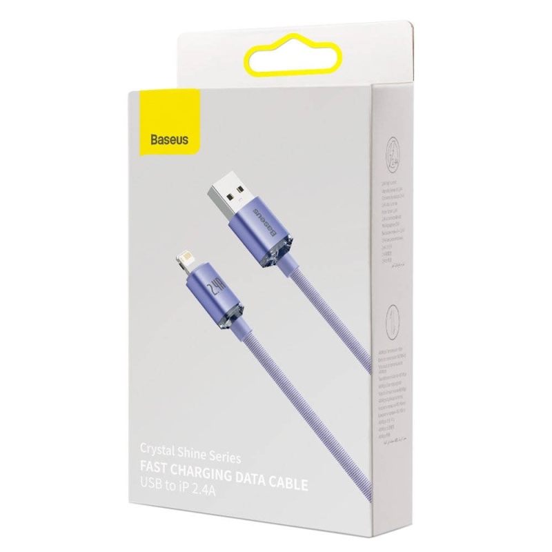 Baseus CAJY000005 Crystal Shine sorozatú adatkábel USB - Lightning 20W 1.2m lila