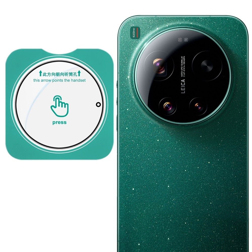 IMK kamera lencse üveg Xiaomi 17 Ultra alkalmazáskerettel