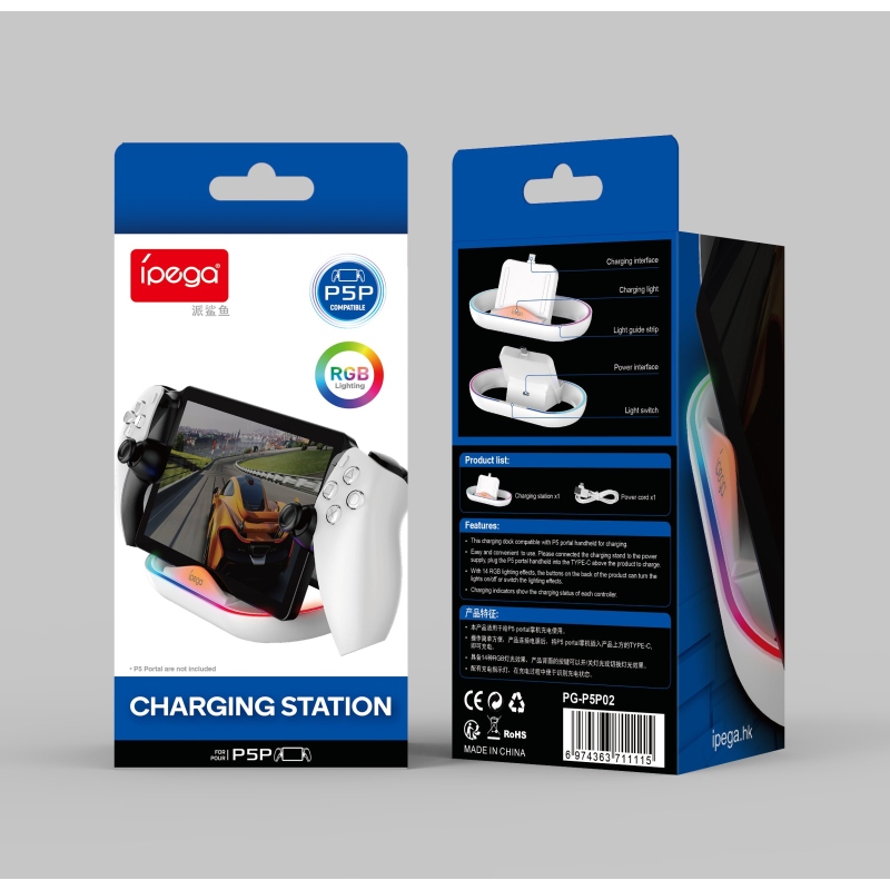 iPega P5P02 töltő dokkoló RGB-vel a Playstation Portal távoli lejátszóhoz Fehér színű
