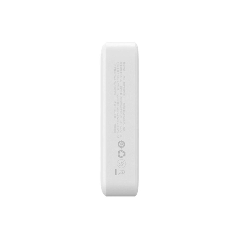 Baseus mágneses Powerbank 20000mAh 20W Fehér