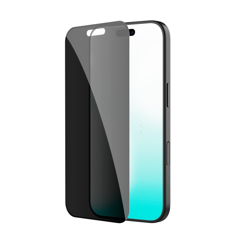 Nillkin Edzett üveg 0.25mm Guardian 2.5D Apple iPhone 17 fekete (applikátorral)