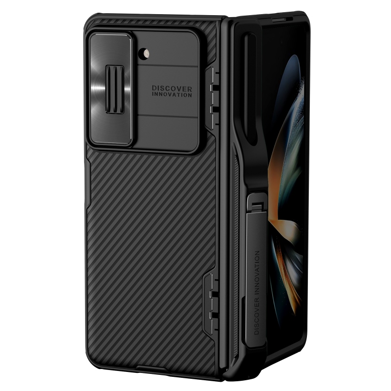 Nillkin CamShield FOLD Slot+Stand Back Cover for Samsung Galaxy Z Fold 5 Fekete fekete