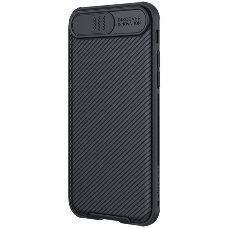 Nillkin CamShield PRO hátlap Apple iPhone 7/8/SE2020/SE2022 készülékhez Fekete