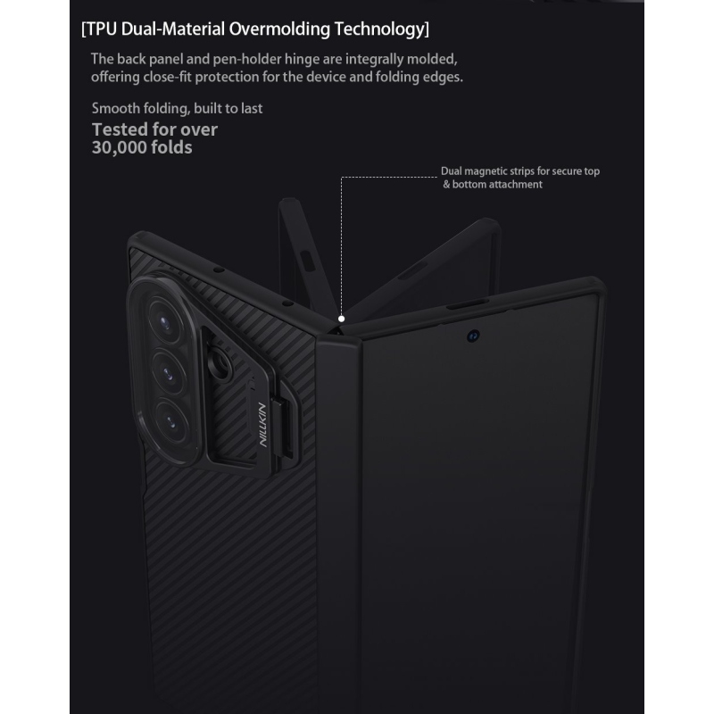 Nillkin CamShield Prop mágneses (átlátszó lencse) hátlap Samsung Galaxy Z Fold 7 fekete