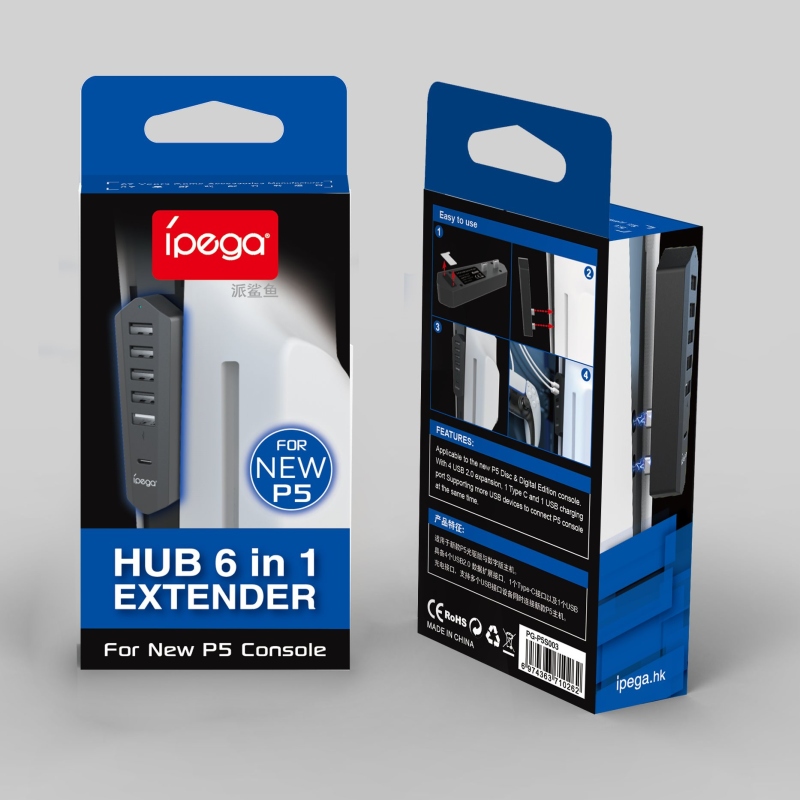 iPega P5S003 USB/USB-C HUB PS5 Slimhez Fekete