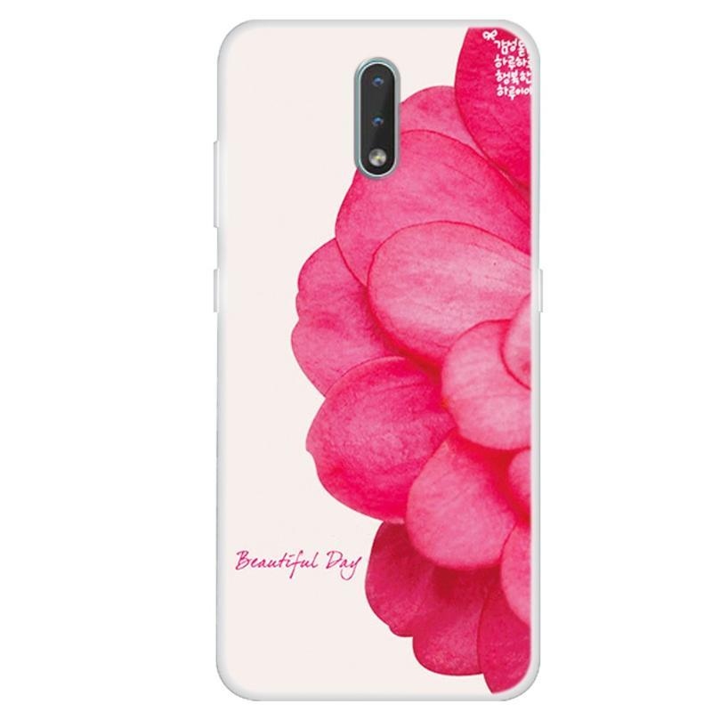 Printy zselés tok Nokia 2.3 mobilhoz - rózsaszín virágos levelek