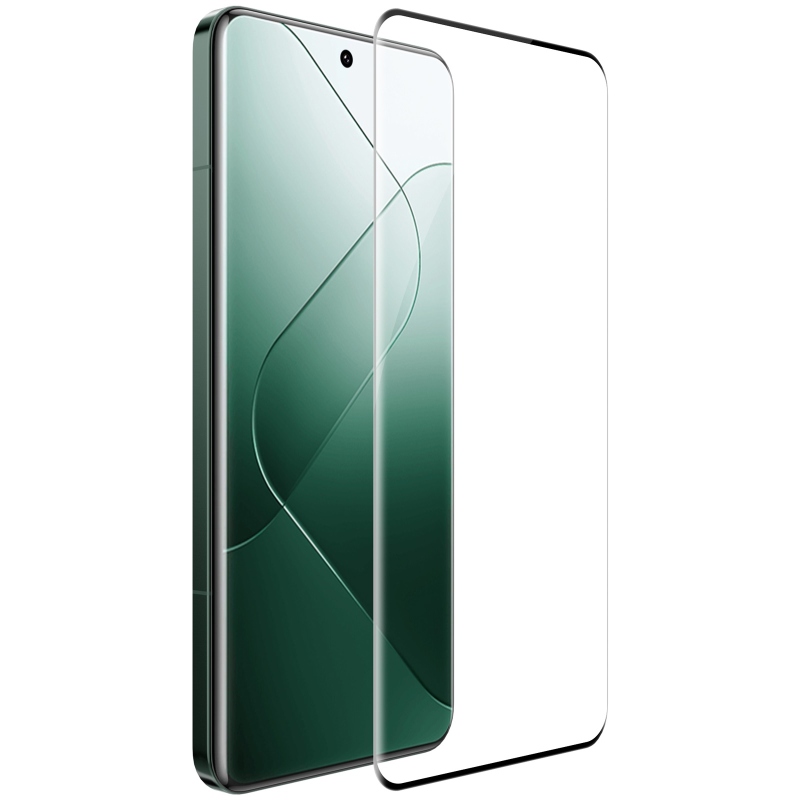 Nillkin edzett üveg 3D CP+ MAX fekete a Xiaomi 14 Ultra számára