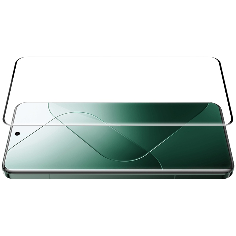 Nillkin edzett üveg 3D CP+ MAX fekete a Xiaomi 14 Ultra számára