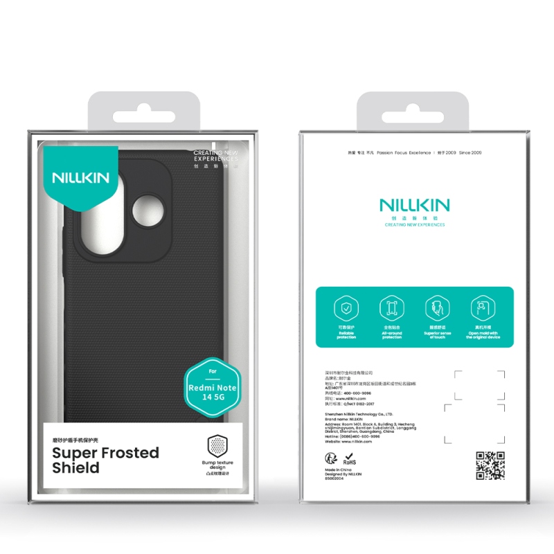Nillkin Super Frosted Back Cover for Xiaomi Redmi Note 14 5G Fekete