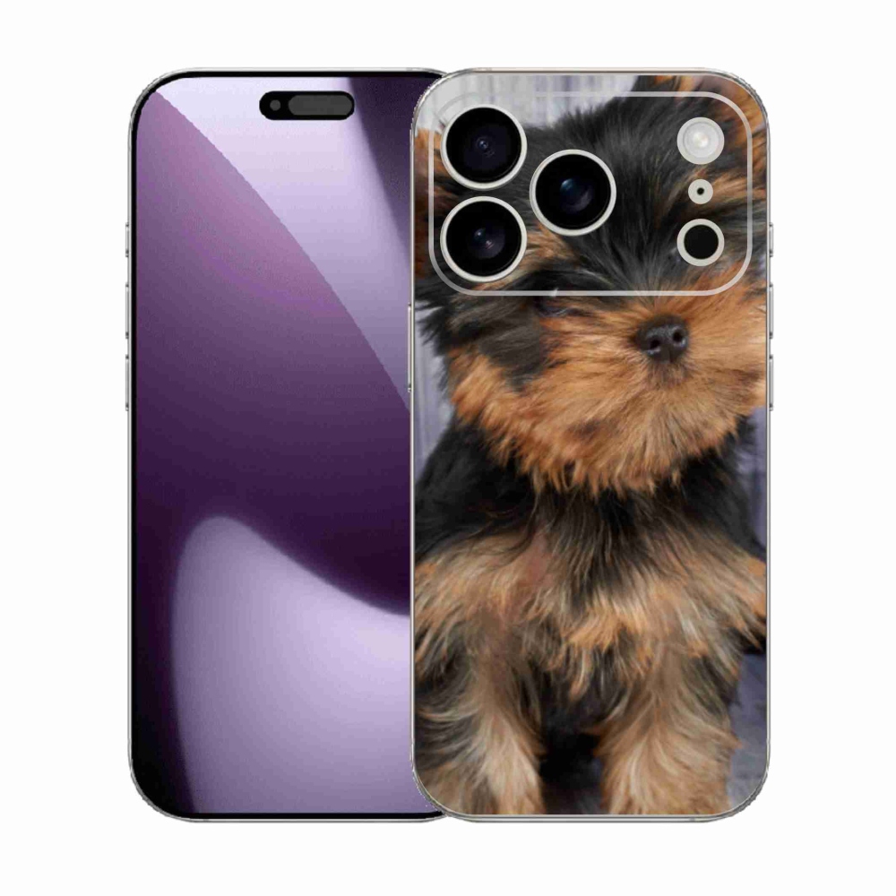 Zselés borítás mmCase iPhone 17 Pro készülékhez - Yorkshire 9