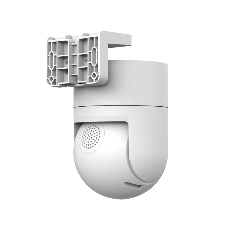 Xiaomi kültéri kamera CW300