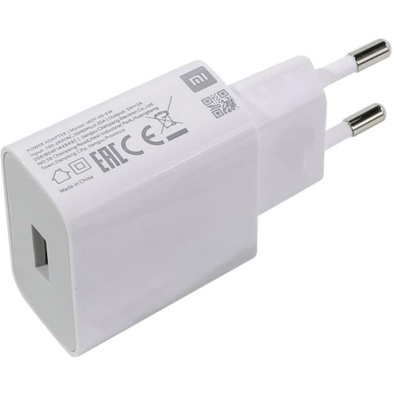 Xiaomi MDY-09-EW USB 10W-os utazási töltő fehér (szervizcsomag)