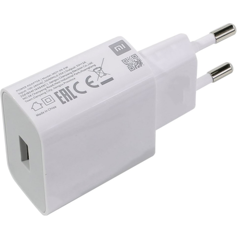Xiaomi MDY-09-EW USB 10W-os utazási töltő fehér (ömlesztve)