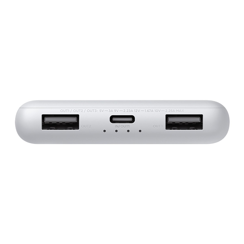 Xiaomi Powerbank 22.5W Lite 10000mAh Fehér