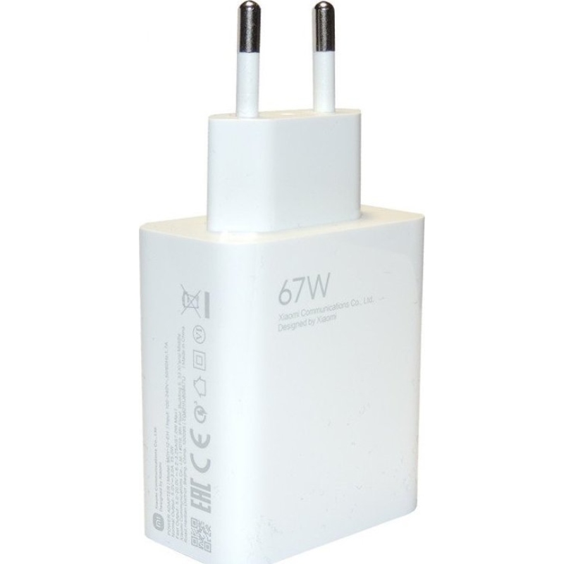 Xiaomi MDY-12-EH USB-A 67W-os utazási töltő fehér (szervizcsomag)